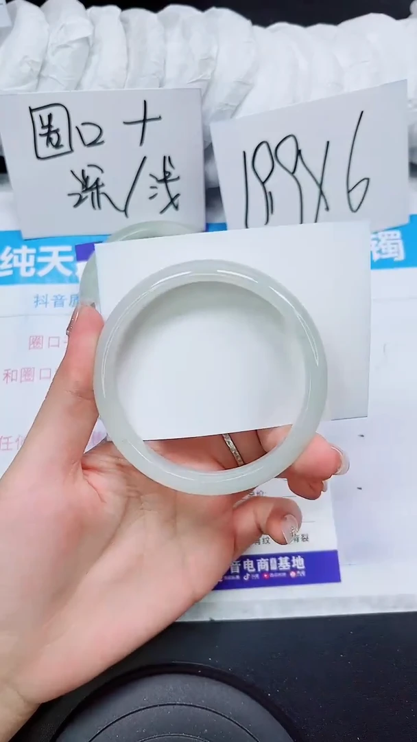 【闪购商品】石英质玉手镯未镶嵌S322-64/65