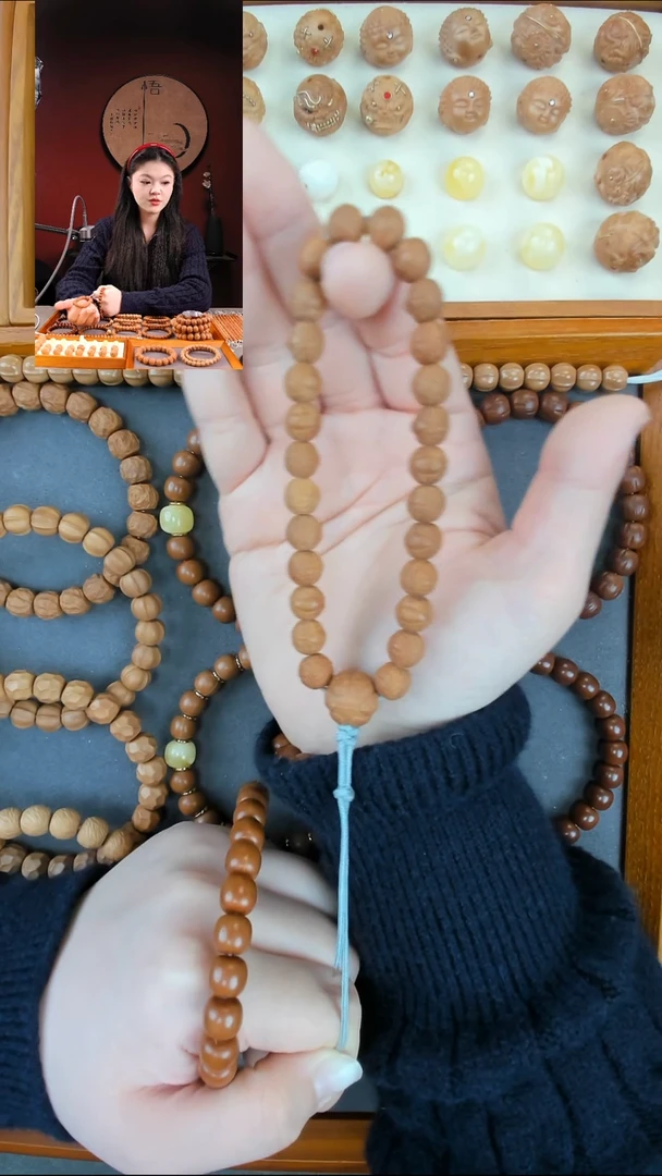 手串猴头核桃8+风眼雕刻