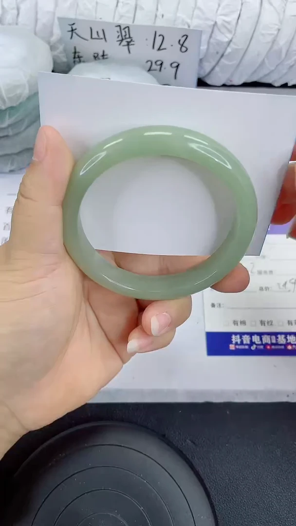 未镶嵌手镯石英质玉226-63/64