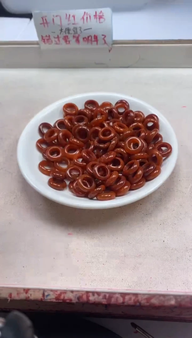 【闪购商品】翡翠颈饰未镶嵌x1164红翡跑环*1个