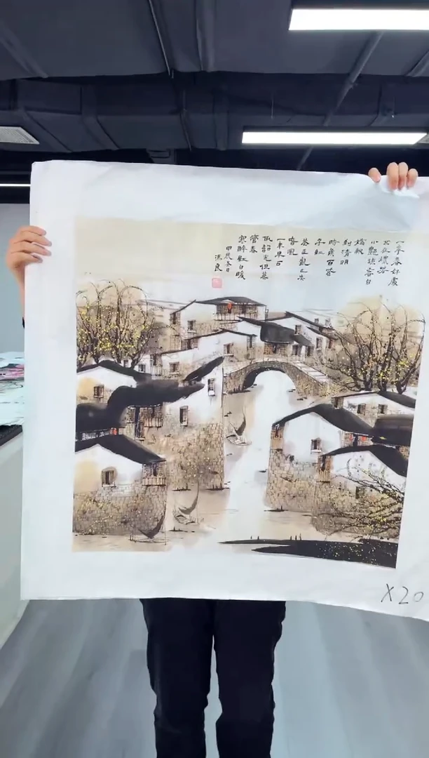 玉耀精选系列-飞飞专享x20