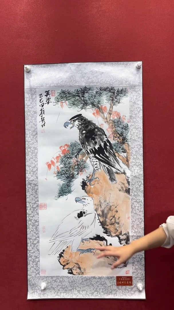 国画老师创作作品  19