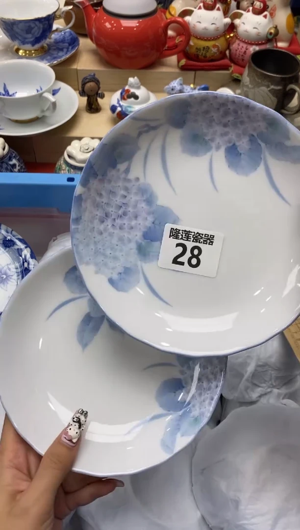 瓷片知****H隆莲瓷器欢迎大家