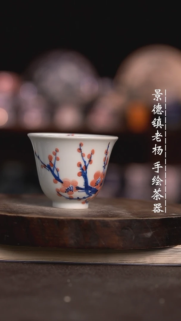 【闪购商品】微瑕福利微瑕福利