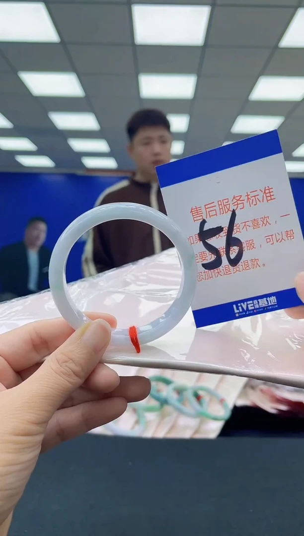 未镶嵌手镯翡翠AAAAAAAAAAAAAAAAAAAAAAAAAAAAAA