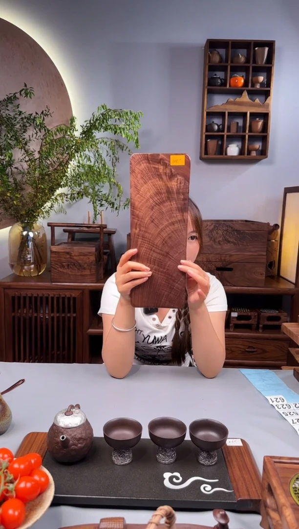 北美黑胡桃实木原木34.5*13