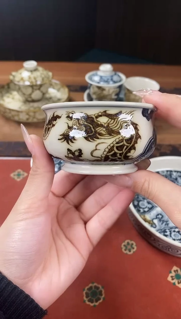 【闪购商品】《渐升堂》神秘二号釉  