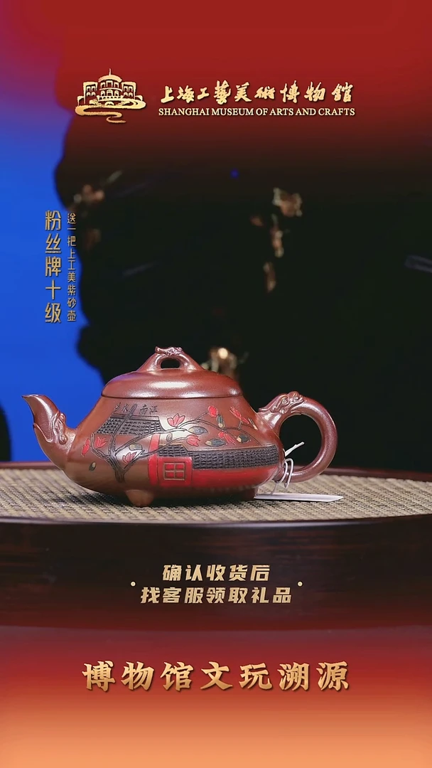 茶壶紫砂紫砂壶40