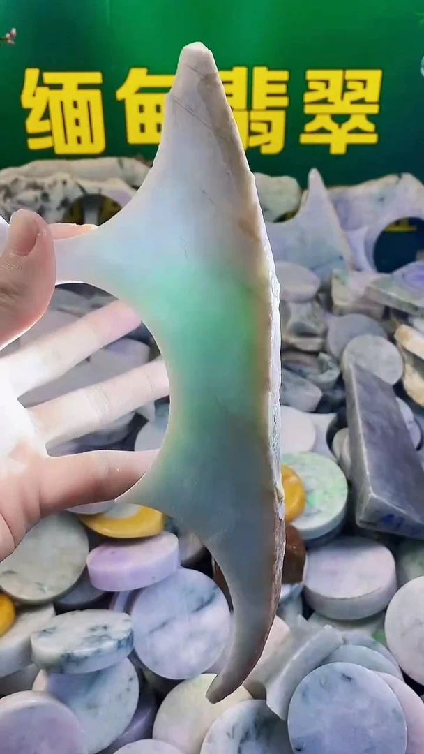 裸石翡翠天然缅甸翡翠368