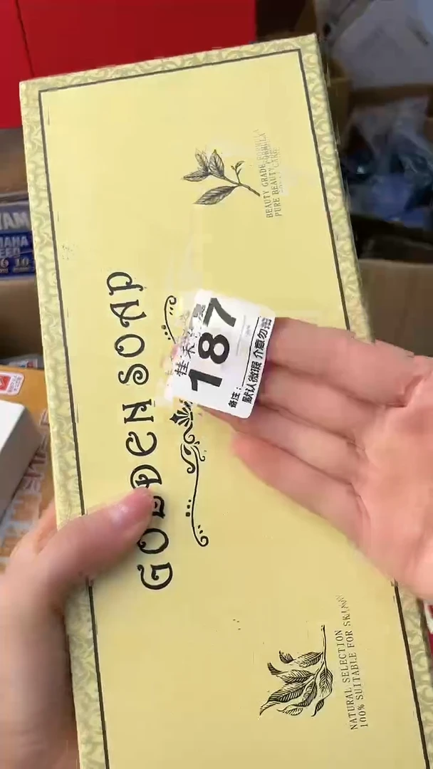 我***人瓷器瓷器瓷器瓷器