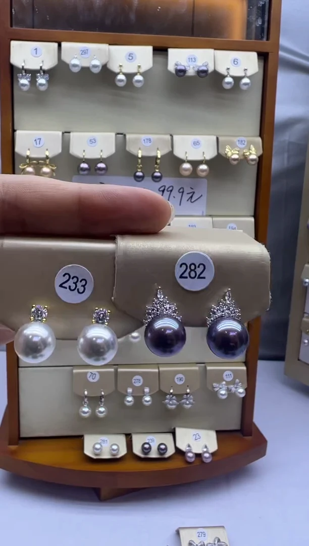 未镶嵌耳饰淡水珍珠233+282