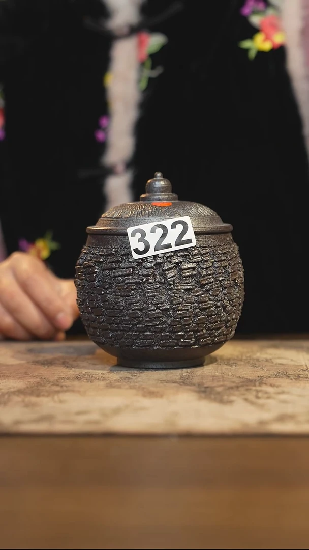 陶瓷茶具  盖杯322