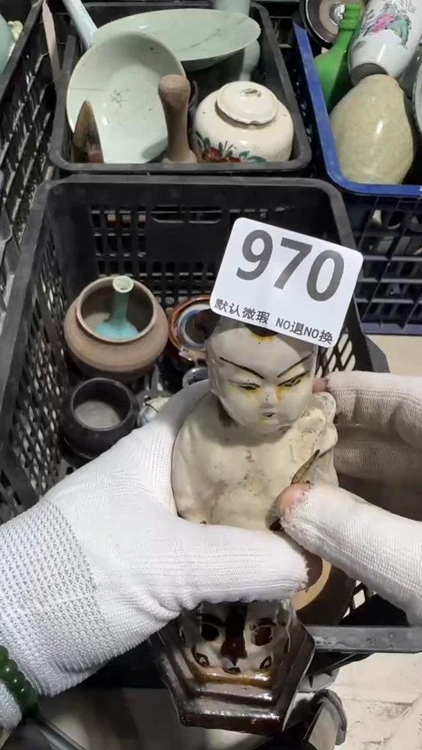 瓷片陳*偉亿容工艺品970
