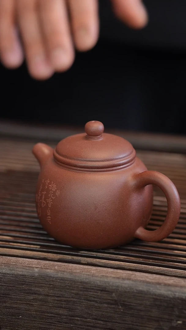 茶壶紫砂原矿手工制作