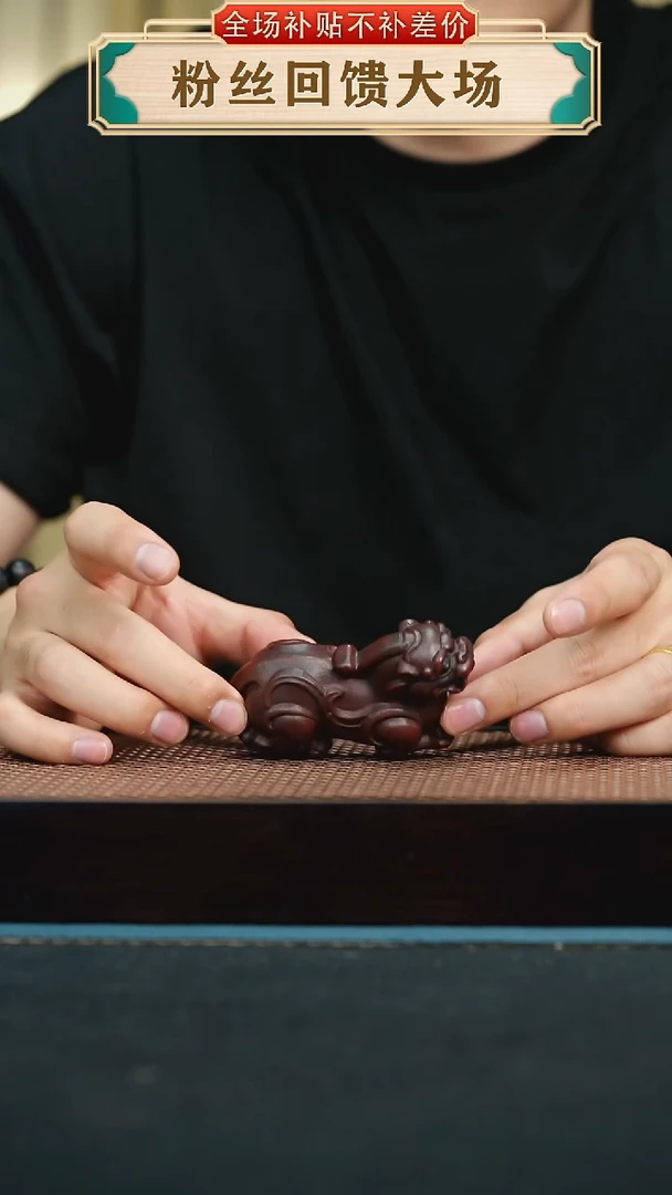 茶壶紫砂貔貅茶宠