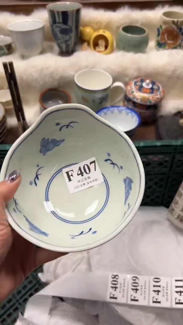 【闪购商品】瓷片          F407