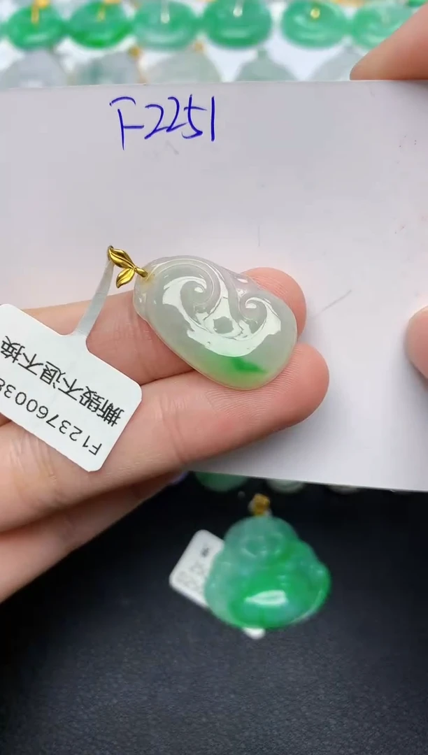 颈饰18K金镶嵌翡翠 天然缅甸A货翡翠百元以上9元证书费自理