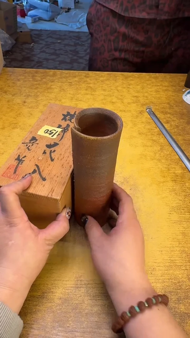 瓷器瓷器瑕疵破破150