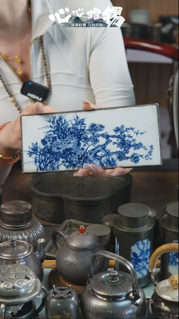 瓷片心心相锡心心相锡