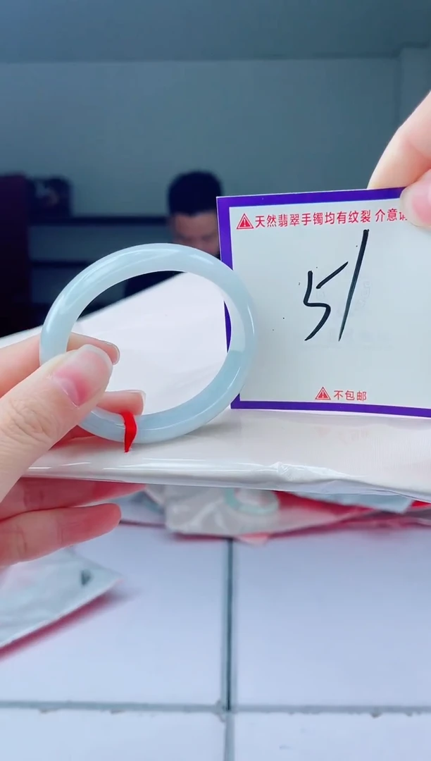 未镶嵌手镯翡翠我