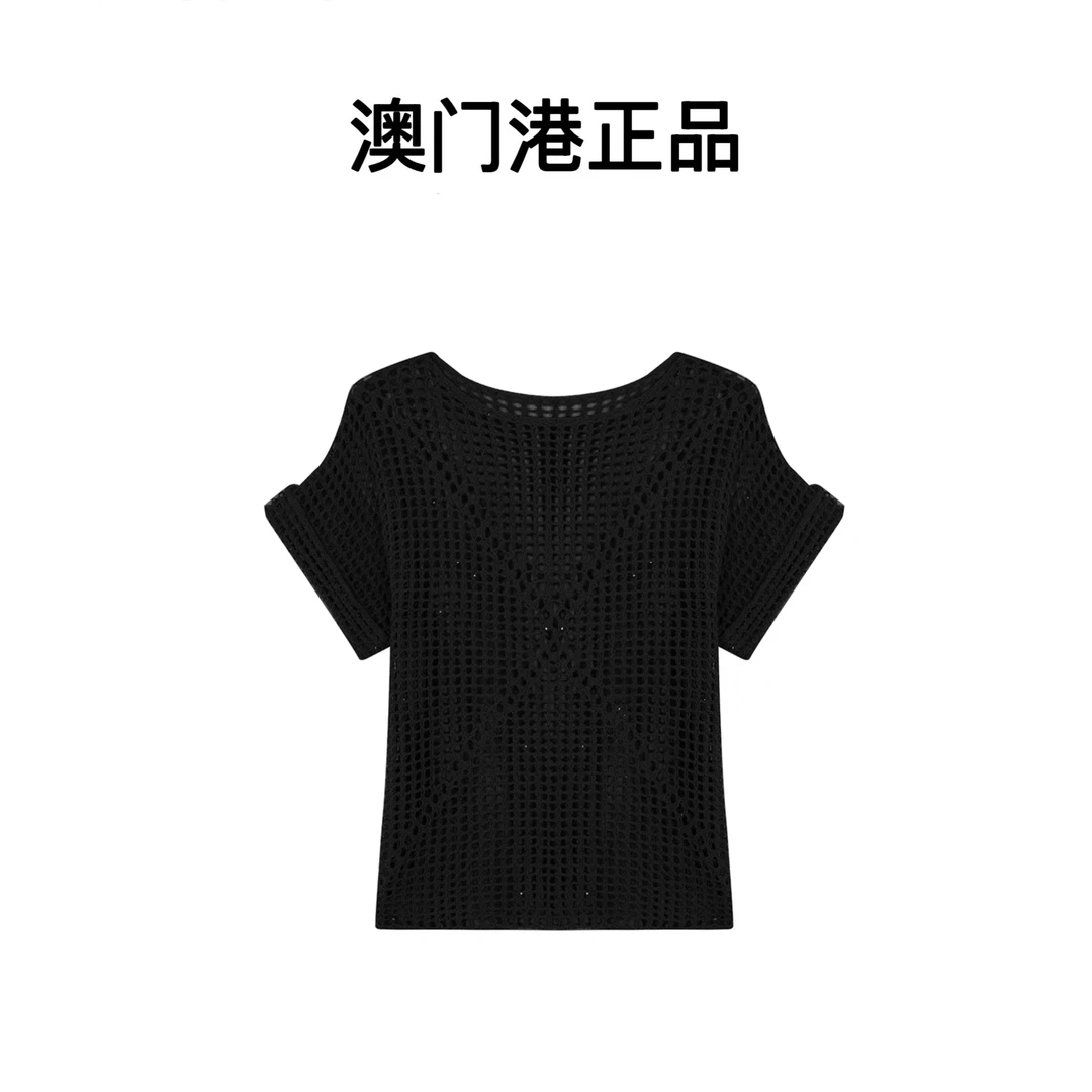 【澳门港正品】镂空透感编织钩花宽松亮片套头针织衣msl121