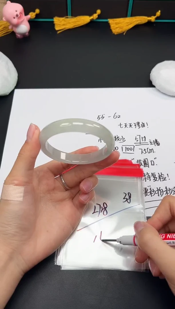 缅风精品手镯礼盒装38