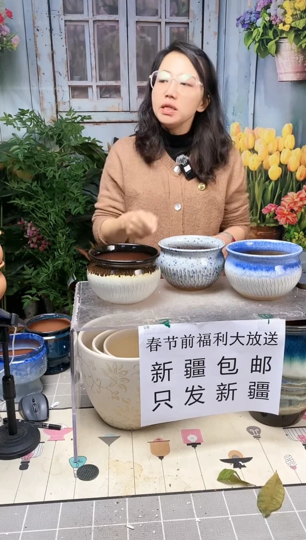 【闪购商品】红陶圆口陶盆3个装