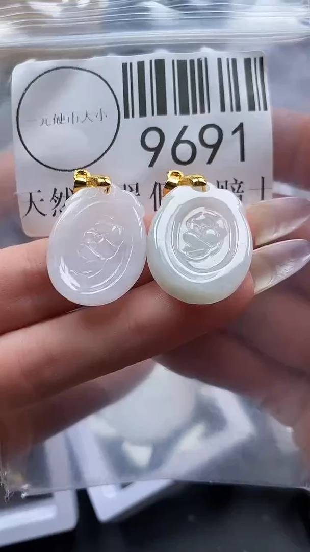 吊坠(不含链)未镶嵌翡翠9691