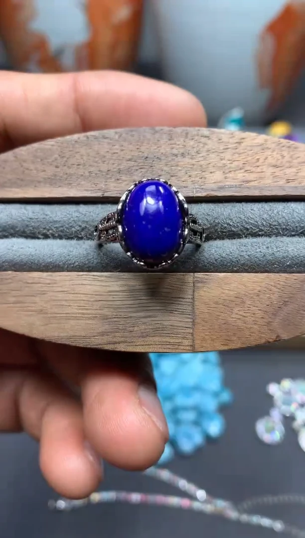 【闪购商品】青金石戒指未镶嵌W21（随机性发货只发一单）