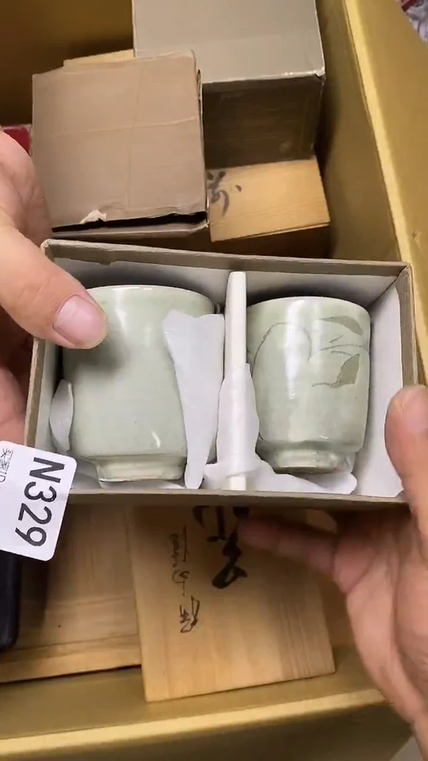 瓷片酒**处N329默认微瑕，谨慎参拍