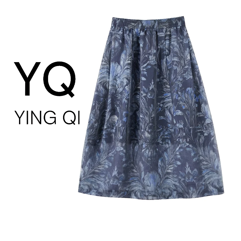 【花苞鸢尾琉璃裙】英琪家莱赛尔亚麻中长款轻薄法式显瘦花苞裙