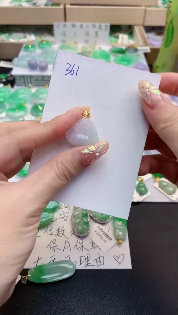 颈饰未镶嵌翡翠天然缅甸A货翡翠