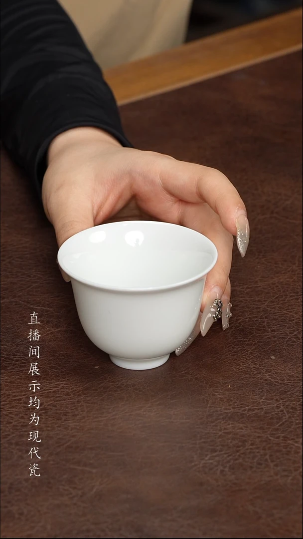 景德镇白胎铃铛杯