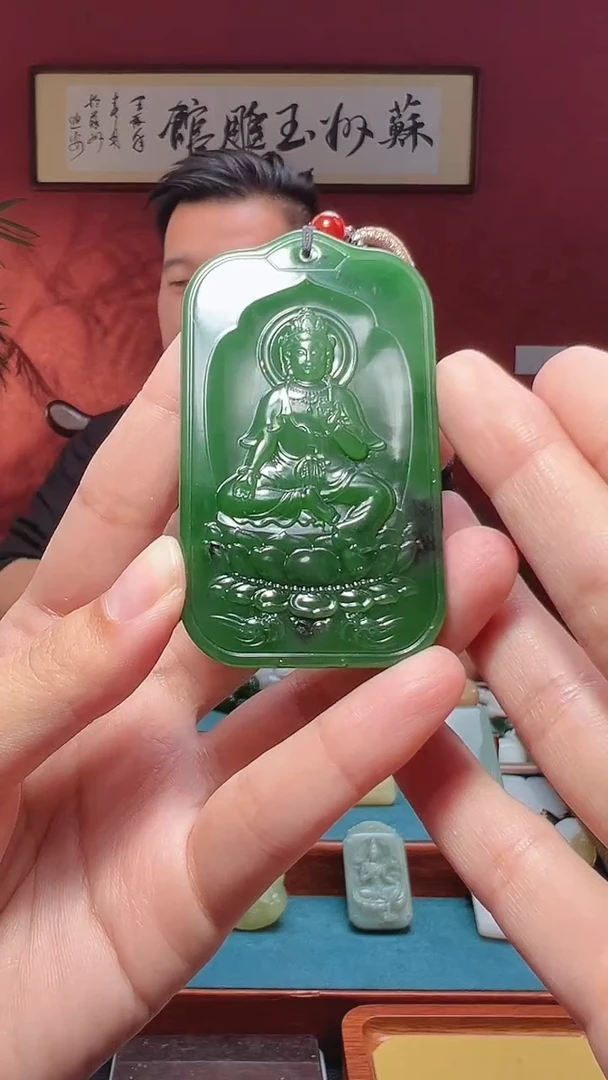 吊坠(不含链)未镶嵌和田玉73