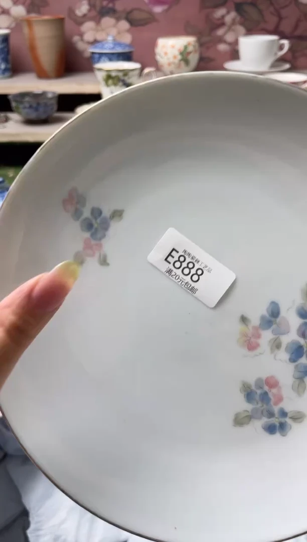 瓷片瓷器瓷器瓷器瓷器E888