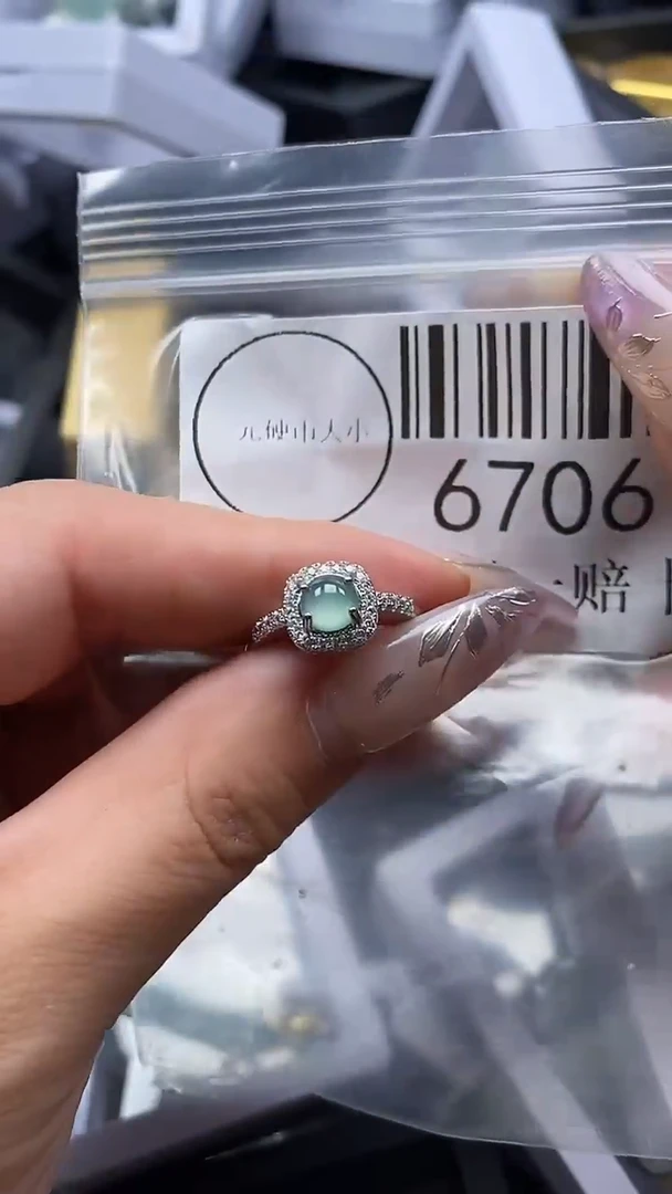 吊坠(不含链)未镶嵌翡翠6706