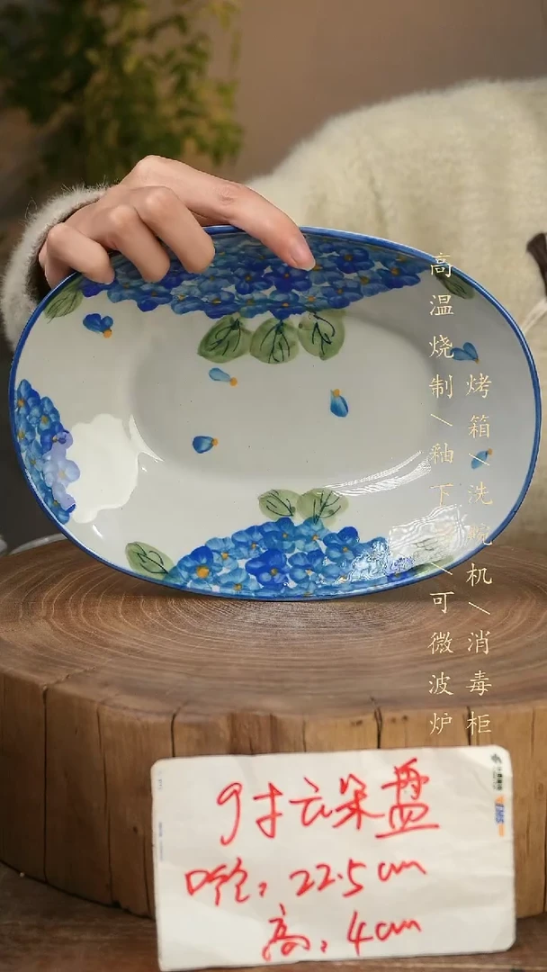 碗瓷景德镇手工手绘高温瓷釉下彩