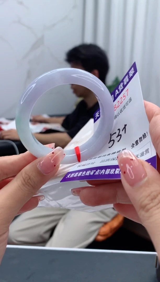 未镶嵌手镯翡翠天然缅甸A货翡翠