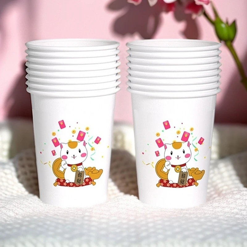 可爱商用纸杯一次性杯子家用办公室冷热饮料喝水200只