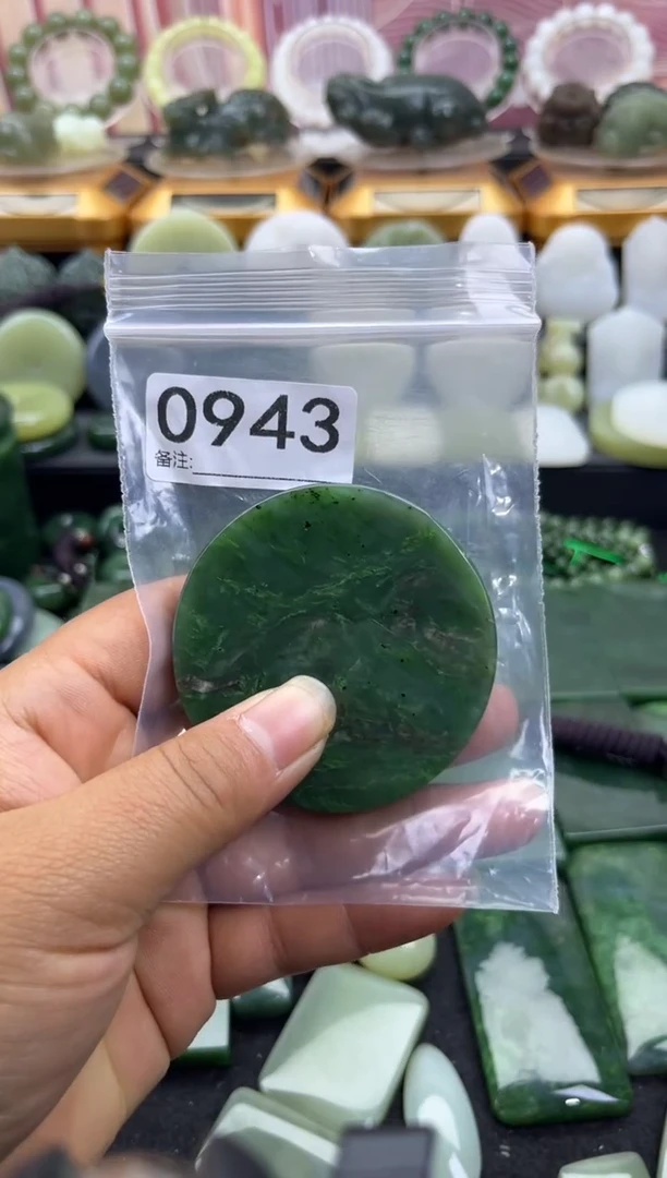 未镶嵌和田玉珠宝半成品镯芯