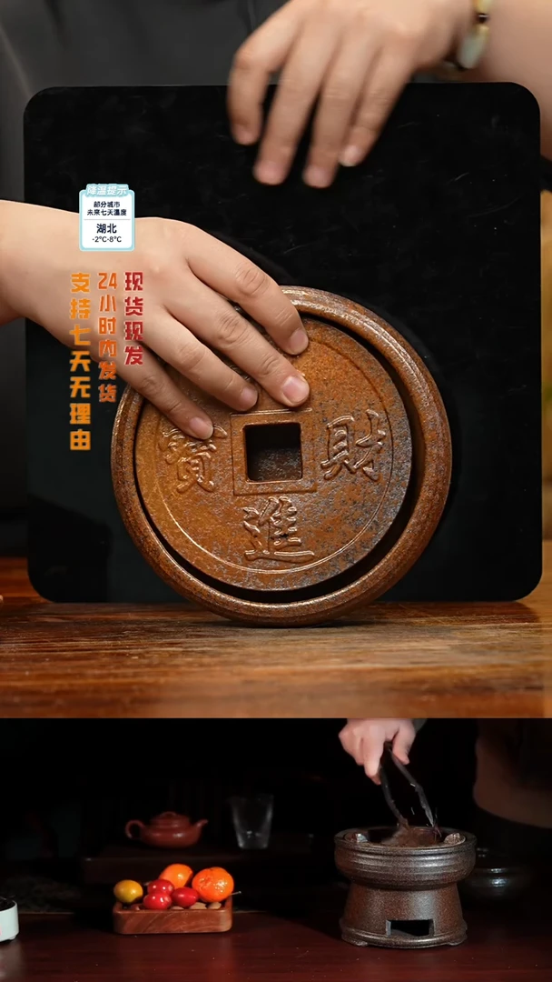 【闪购商品】紫砂茶壶八戒茶器-古法柴烧