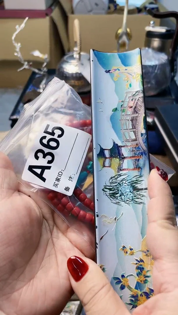 【闪购商品】瓷片A365炎美杂货铺质量保证