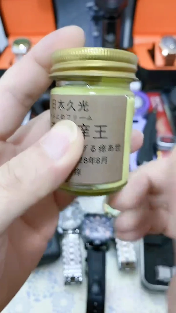 号默认瓷器瓷片 闪购商品 以图为准