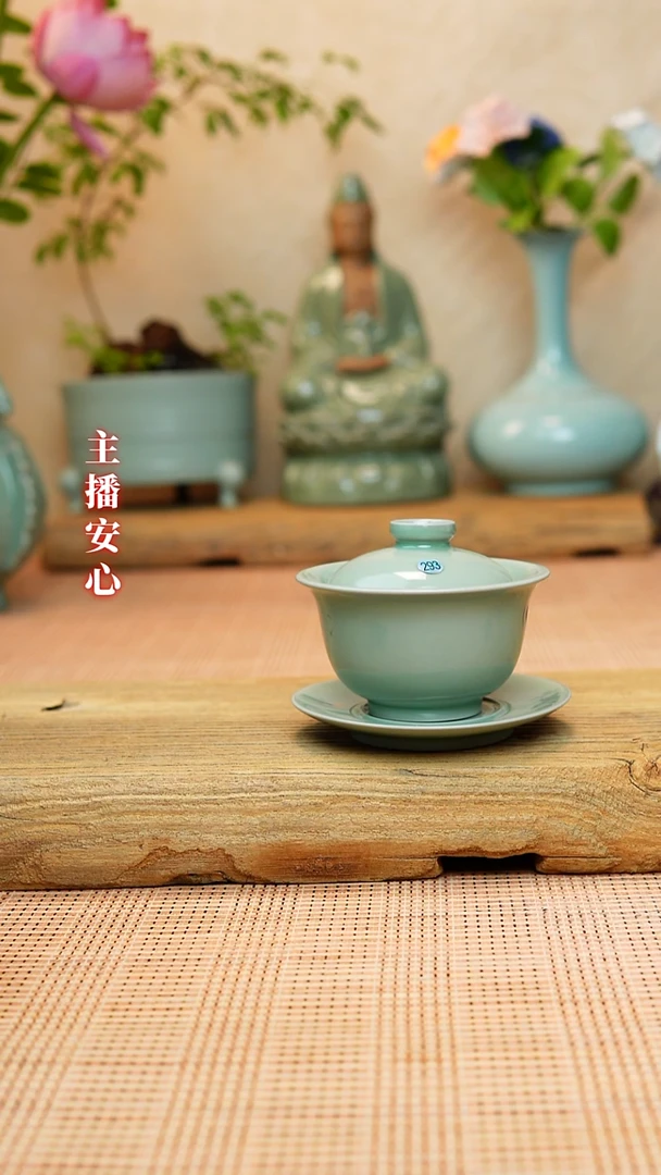 微瑕293不开片豆青釉盖碗111111
