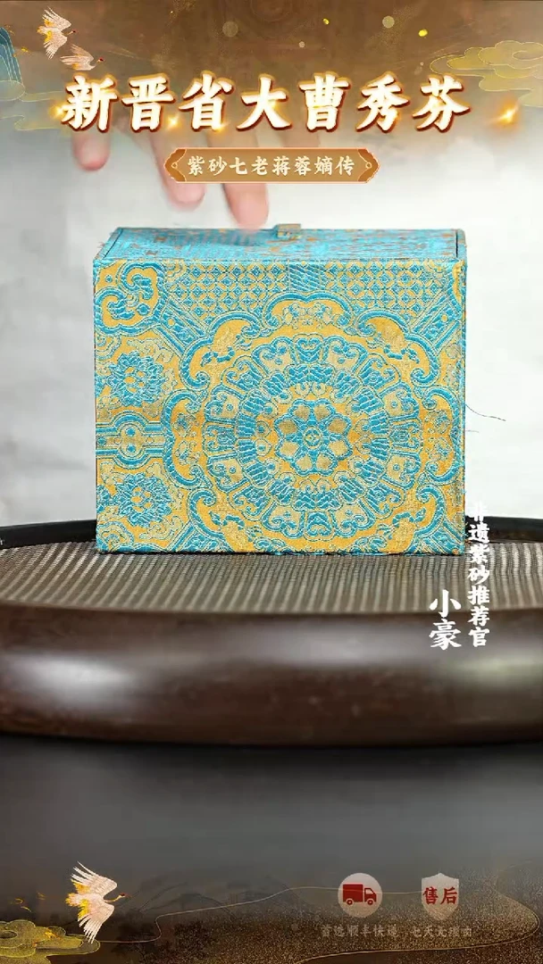 茶壶紫砂2  宜兴紫砂茶壶