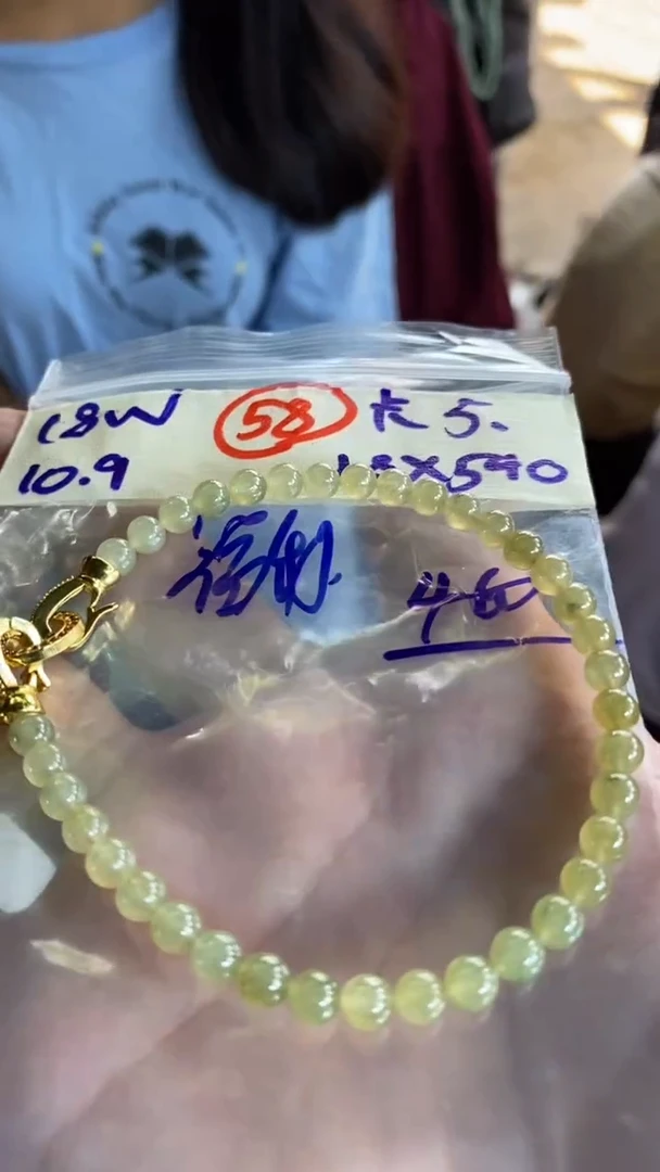 未镶嵌定制翡翠天然缅甸翡翠