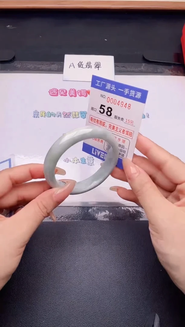 未镶嵌手镯翡翠翡翠手镯未镶嵌