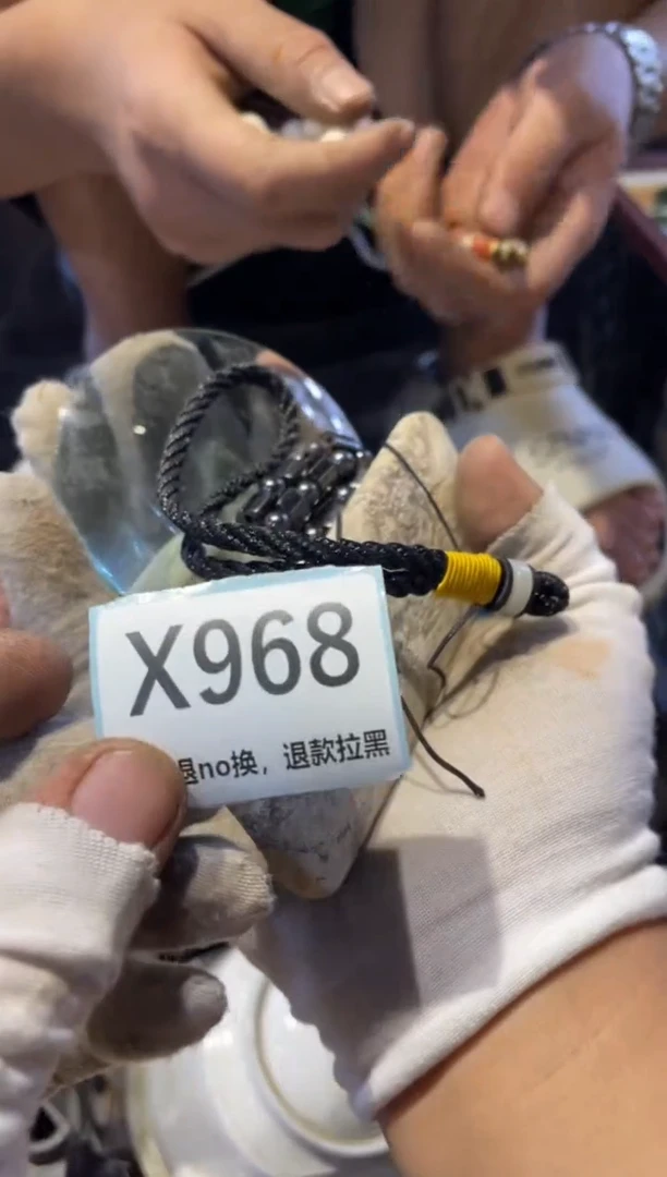 瓷片红*松火爆火爆热卖热卖