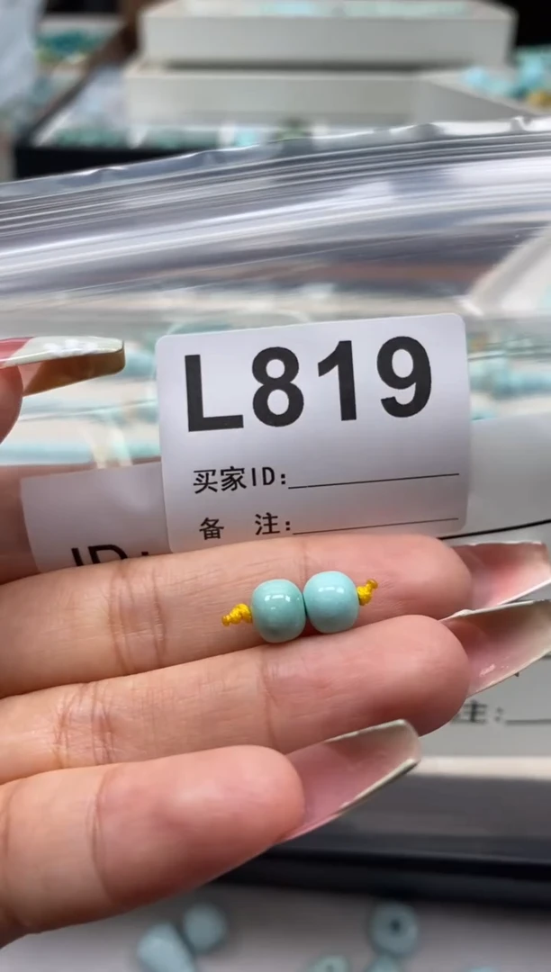 未镶嵌玛瑙/玉髓珠宝奇石.