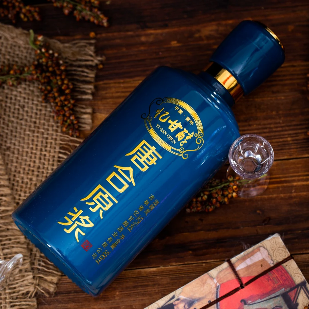 忆甘醇忆甘醇唐合原浆八年陈酿纯粮食白酒41.3度特惠41.2%vol.500